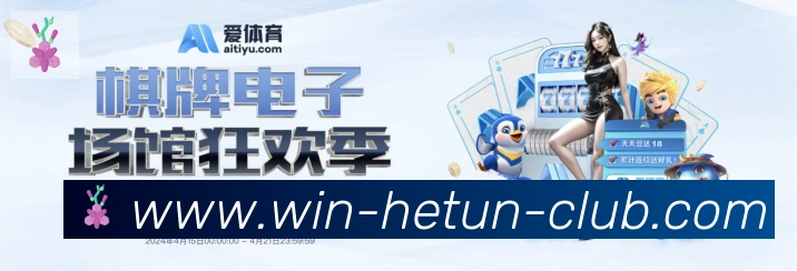 河豚直播服务体系